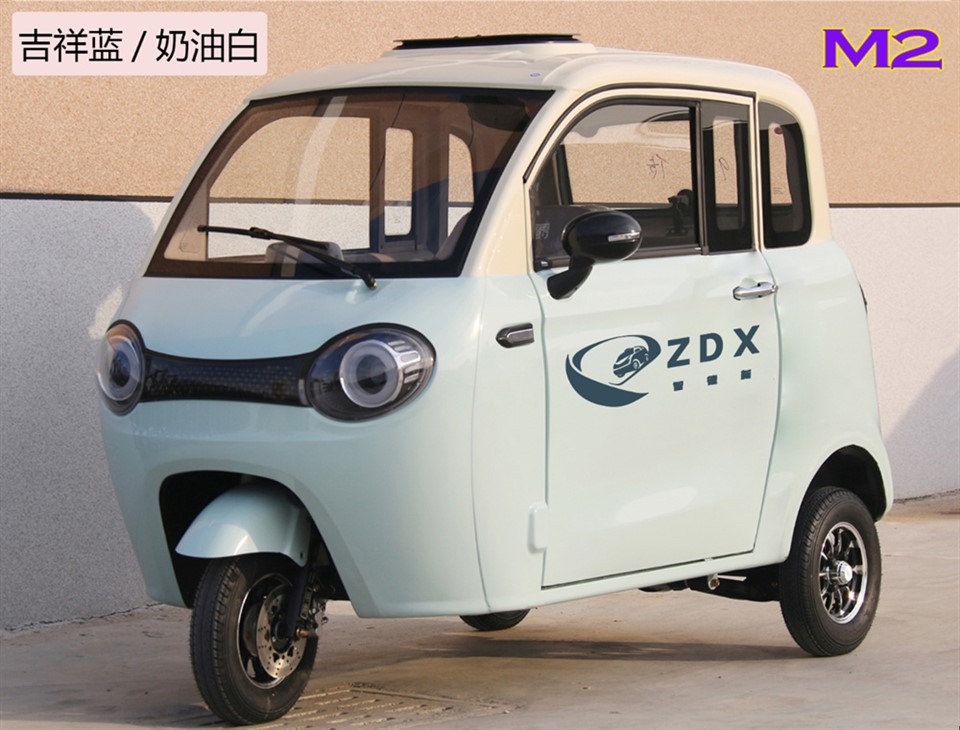 السيارة الكهربائية EV ثلاثية الثلاثية ZDX M2